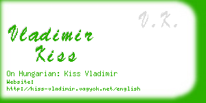 vladimir kiss business card